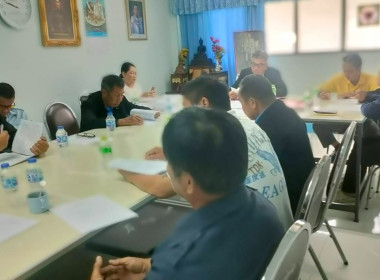 เข้าร่วมประชุมคณะกรรมการดำเนินการ สหกรณ์เดินรถเชียงราย ... พารามิเตอร์รูปภาพ 5