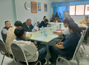 เข้าร่วมประชุมคณะกรรมการดำเนินการ สหกรณ์เดินรถเชียงราย ... พารามิเตอร์รูปภาพ 6