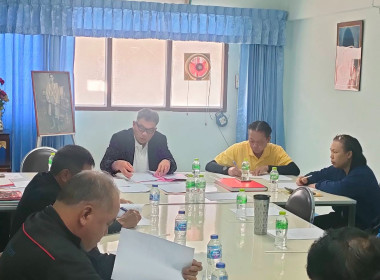 เข้าร่วมประชุมคณะกรรมการดำเนินการ สหกรณ์เดินรถเชียงราย ... พารามิเตอร์รูปภาพ 7