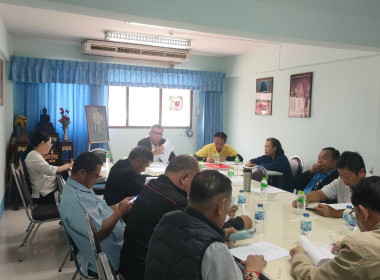 เข้าร่วมประชุมคณะกรรมการดำเนินการ สหกรณ์เดินรถเชียงราย ... พารามิเตอร์รูปภาพ 8