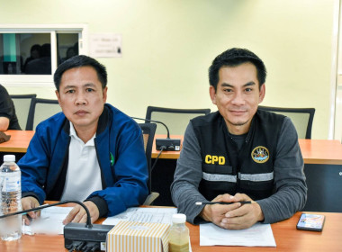 เข้าร่วมประชุมโครงการ “รักษ์น้ำเพื่อพระแม่ของแผ่นดิน” ... พารามิเตอร์รูปภาพ 2