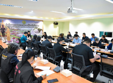 เข้าร่วมประชุมโครงการ “รักษ์น้ำเพื่อพระแม่ของแผ่นดิน” ... พารามิเตอร์รูปภาพ 3