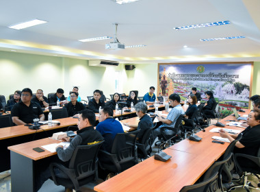 เข้าร่วมประชุมโครงการ “รักษ์น้ำเพื่อพระแม่ของแผ่นดิน” ... พารามิเตอร์รูปภาพ 5