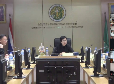 การประชุมการตรวจราชการตามแผนการตรวจราชการของผู้ตรวจราชการกระทรวงเกษตรและสหกรณ์ งบประมาณ พ.ศ. 2569 ... พารามิเตอร์รูปภาพ 1