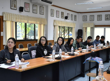 การประชุมการตรวจราชการตามแผนการตรวจราชการของผู้ตรวจราชการกระทรวงเกษตรและสหกรณ์ งบประมาณ พ.ศ. 2569 ... พารามิเตอร์รูปภาพ 3