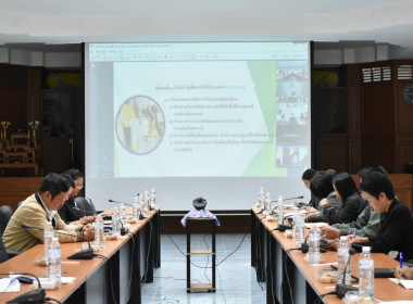 การประชุมการตรวจราชการตามแผนการตรวจราชการของผู้ตรวจราชการกระทรวงเกษตรและสหกรณ์ งบประมาณ พ.ศ. 2569 ... พารามิเตอร์รูปภาพ 7