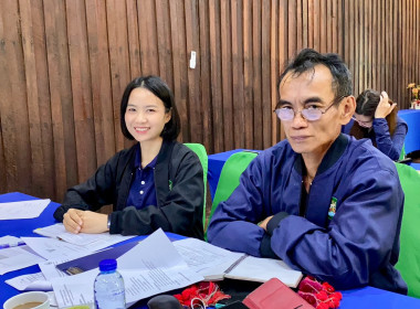 เข้าร่วมประชุมคณะกรรมการดำเนินการสหกรณ์การเกษตรแม่สรวย จำกัด พารามิเตอร์รูปภาพ 1