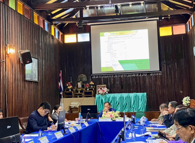 เข้าร่วมประชุมคณะกรรมการดำเนินการสหกรณ์การเกษตรแม่สรวย จำกัด พารามิเตอร์รูปภาพ 3