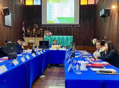 เข้าร่วมประชุมคณะกรรมการดำเนินการสหกรณ์การเกษตรแม่สรวย จำกัด พารามิเตอร์รูปภาพ 6