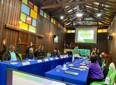 เข้าร่วมประชุมคณะกรรมการดำเนินการสหกรณ์การเกษตรแม่สรวย จำกัด พารามิเตอร์รูปภาพ 8