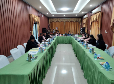 เข้าร่วมประชุมคณะกรรมการดำเนินการสหกรณ์การเกษตรเวียงป่าเป้า ... พารามิเตอร์รูปภาพ 2