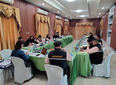 เข้าร่วมประชุมคณะกรรมการดำเนินการสหกรณ์การเกษตรเวียงป่าเป้า ... พารามิเตอร์รูปภาพ 4
