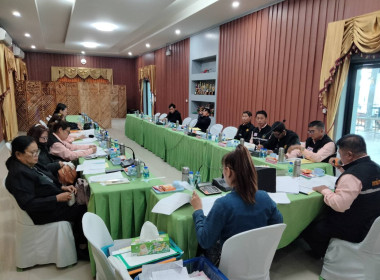 เข้าร่วมประชุมคณะกรรมการดำเนินการสหกรณ์การเกษตรเวียงป่าเป้า ... พารามิเตอร์รูปภาพ 5
