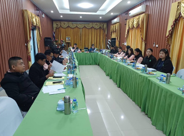 เข้าร่วมประชุมคณะกรรมการดำเนินการสหกรณ์การเกษตรเวียงป่าเป้า ... พารามิเตอร์รูปภาพ 6