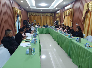 เข้าร่วมประชุมคณะกรรมการดำเนินการสหกรณ์การเกษตรเวียงป่าเป้า ... พารามิเตอร์รูปภาพ 7