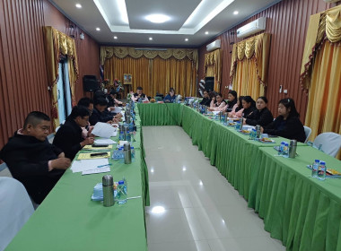 เข้าร่วมประชุมคณะกรรมการดำเนินการสหกรณ์การเกษตรเวียงป่าเป้า ... พารามิเตอร์รูปภาพ 8