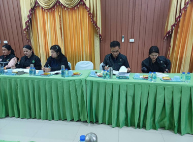 เข้าร่วมประชุมคณะกรรมการดำเนินการสหกรณ์การเกษตรเวียงป่าเป้า ... พารามิเตอร์รูปภาพ 10
