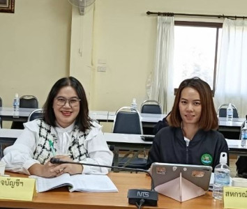 เข้าร่วมประชุมคณะกรรมการดำเนินการ ... พารามิเตอร์รูปภาพ 1