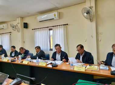 เข้าร่วมประชุมคณะกรรมการดำเนินการ ... พารามิเตอร์รูปภาพ 3