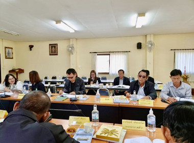 เข้าร่วมประชุมคณะกรรมการดำเนินการ ... พารามิเตอร์รูปภาพ 5