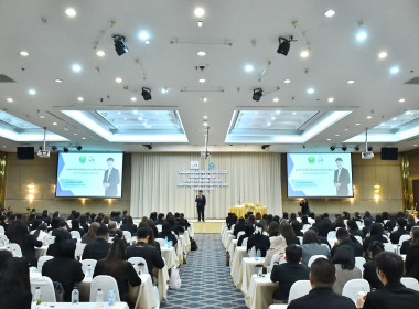 เข้าร่วมโครงการบริหารลูกหนี้เงินกองทุนพัฒนาสหกรณ์ ... พารามิเตอร์รูปภาพ 9