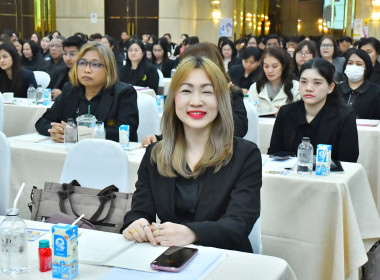 เข้าร่วมโครงการบริหารลูกหนี้เงินกองทุนพัฒนาสหกรณ์ ... พารามิเตอร์รูปภาพ 6