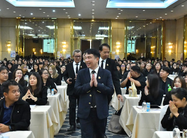 เข้าร่วมโครงการบริหารลูกหนี้เงินกองทุนพัฒนาสหกรณ์ ... พารามิเตอร์รูปภาพ 7