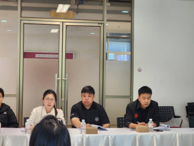 เข้าร่วมประชุมคณะกรรมการดำเนินการ ... พารามิเตอร์รูปภาพ 1