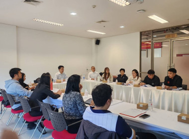 เข้าร่วมประชุมคณะกรรมการดำเนินการ ... พารามิเตอร์รูปภาพ 2