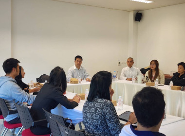 เข้าร่วมประชุมคณะกรรมการดำเนินการ ... พารามิเตอร์รูปภาพ 3