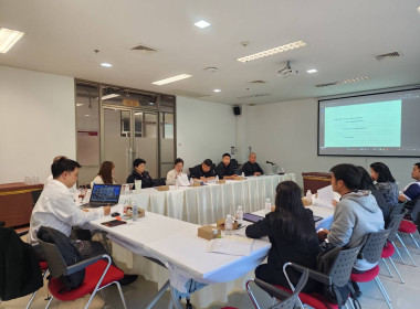 เข้าร่วมประชุมคณะกรรมการดำเนินการ ... พารามิเตอร์รูปภาพ 4