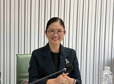 เข้าร่วมประชุมคณะกรรมการดำเนินการสหกรณ์ออมทรัพย์สาธารณสุขเชียงราย จำกัด ... พารามิเตอร์รูปภาพ 1