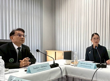 เข้าร่วมประชุมคณะกรรมการดำเนินการสหกรณ์ออมทรัพย์สาธารณสุขเชียงราย จำกัด ... พารามิเตอร์รูปภาพ 4