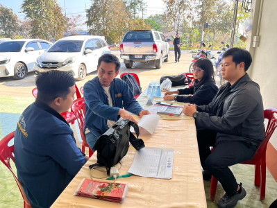 การติดตามสมาชิกเข้าร่วมโครงการอบรม ... พารามิเตอร์รูปภาพ 1