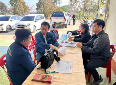 การติดตามสมาชิกเข้าร่วมโครงการอบรม ... พารามิเตอร์รูปภาพ 2