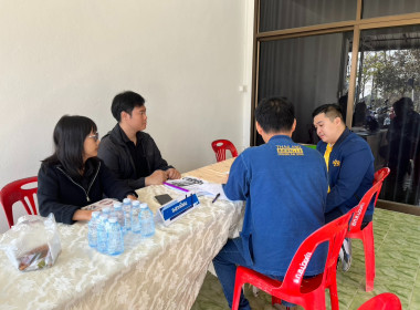 การติดตามสมาชิกเข้าร่วมโครงการอบรม ... พารามิเตอร์รูปภาพ 4