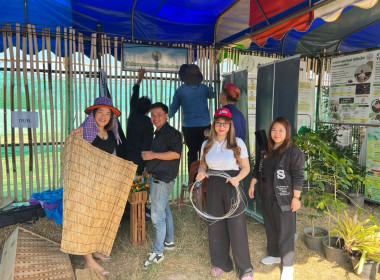 ร่วมจัดเตรียมการจัดร้านนิทรรศการ "กระทรวงเกษตรและสหกรณ์" ... พารามิเตอร์รูปภาพ 7