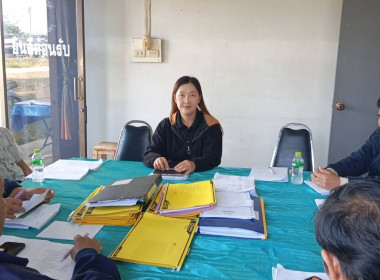 เข้าร่วมประชุมคณะกรรมการดำเนินการสหกรณ์ อ.บ.ต. สันกลาง จำกัด พารามิเตอร์รูปภาพ 1