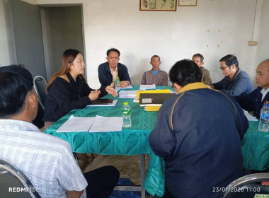 เข้าร่วมประชุมคณะกรรมการดำเนินการสหกรณ์ อ.บ.ต. สันกลาง จำกัด พารามิเตอร์รูปภาพ 4