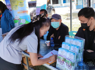 เข้าร่วมโครงการอาสาคลายทุกข์ สร้างสุขให้ประชาชน ... พารามิเตอร์รูปภาพ 10