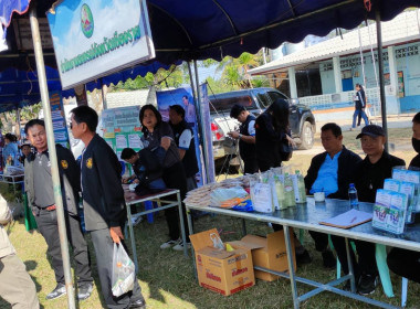 เข้าร่วมโครงการอาสาคลายทุกข์ สร้างสุขให้ประชาชน ... พารามิเตอร์รูปภาพ 14