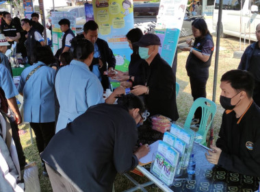 เข้าร่วมโครงการอาสาคลายทุกข์ สร้างสุขให้ประชาชน ... พารามิเตอร์รูปภาพ 15