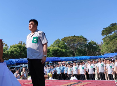 เข้าร่วมโครงการอาสาคลายทุกข์ สร้างสุขให้ประชาชน ... พารามิเตอร์รูปภาพ 2