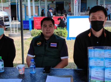 เข้าร่วมโครงการอาสาคลายทุกข์ สร้างสุขให้ประชาชน ... พารามิเตอร์รูปภาพ 5