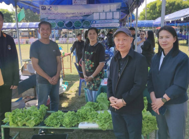 เข้าร่วมโครงการอาสาคลายทุกข์ สร้างสุขให้ประชาชน ... พารามิเตอร์รูปภาพ 6