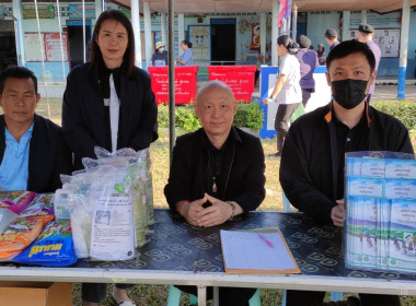 เข้าร่วมโครงการอาสาคลายทุกข์ สร้างสุขให้ประชาชน ... พารามิเตอร์รูปภาพ 7