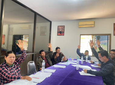 เข้าร่วมประชุมคณะกรรมการดำเนินการสหกรณ์การเกษตรตำบลปอ จำกัด พารามิเตอร์รูปภาพ 5