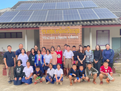 เข้าส่งเสริมกิจกรรมสหกรณ์นักเรียนโรงเรียนตำรวจตระเวนชายแดนชนัตถ์ปิยะอุย ... พารามิเตอร์รูปภาพ 1