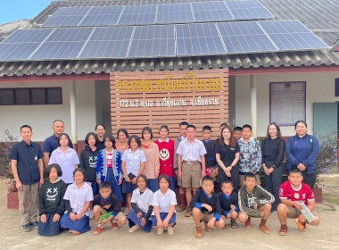 เข้าส่งเสริมกิจกรรมสหกรณ์นักเรียนโรงเรียนตำรวจตระเวนชายแดนชนัตถ์ปิยะอุย ... พารามิเตอร์รูปภาพ 1