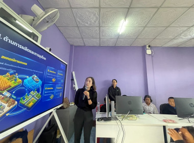 เข้าส่งเสริมกิจกรรมสหกรณ์นักเรียนโรงเรียนตำรวจตระเวนชายแดนชนัตถ์ปิยะอุย ... พารามิเตอร์รูปภาพ 3